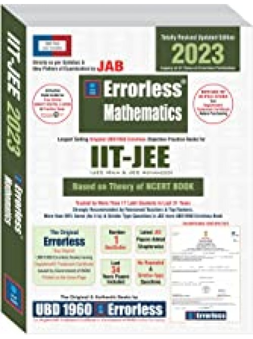 Errorless Mathematics for IIT/JEE
