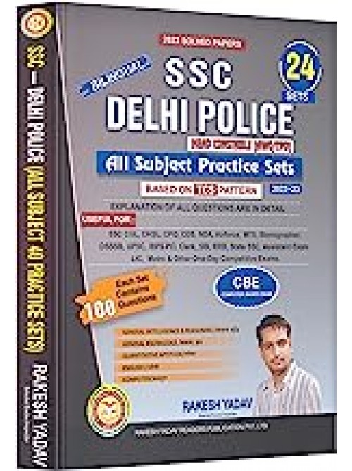 SSC DELHI POLICE ALL SUBJECT PRACTICE SETS 24 (Hindi) at Ashirwad Publication