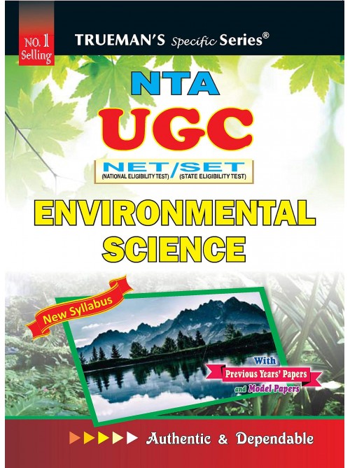Trueman's UGC NET/SET Environmental Science