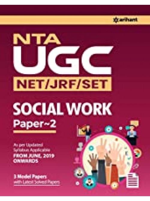 NTA UGC (NET/JRF/SET) Social Work Paper 2 2019
