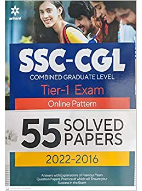 55 Solved Papers SSC CGL Tier 1 Prelims Exam at Ashirwad Publication