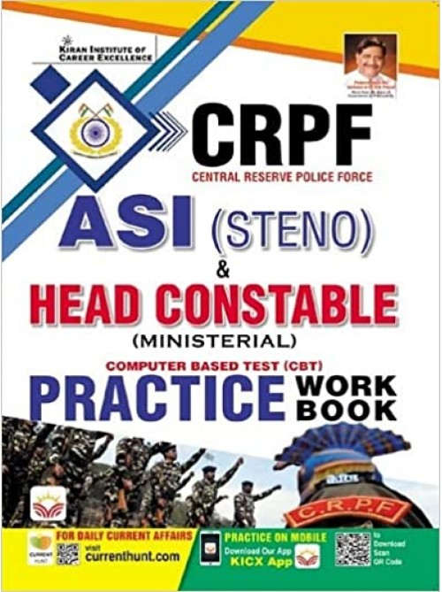 CRPF ASI STENO & Head Constable Ministerial CBT Practice Work Book (English Medium) at Ashirwad Publication
