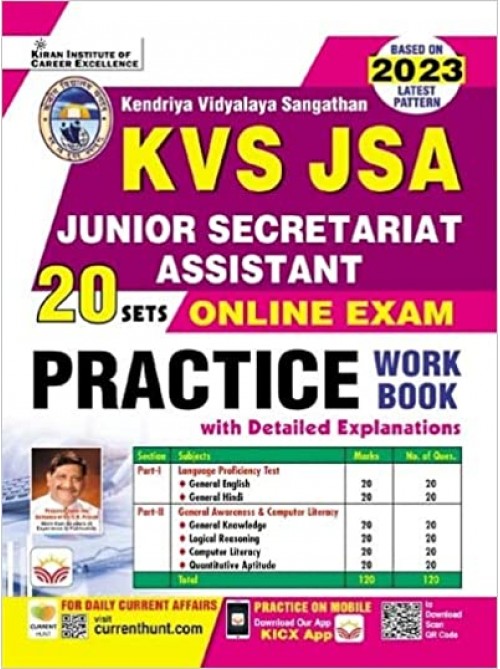 KVS JSA Practice Work Book 20 Sets Based on latest Pattern (English Medium) at Ashirwad Publication
