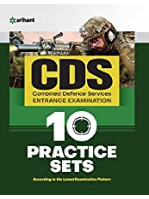 10 Practice Sets CDS Combined Defense Services Entrance Examination (English)
