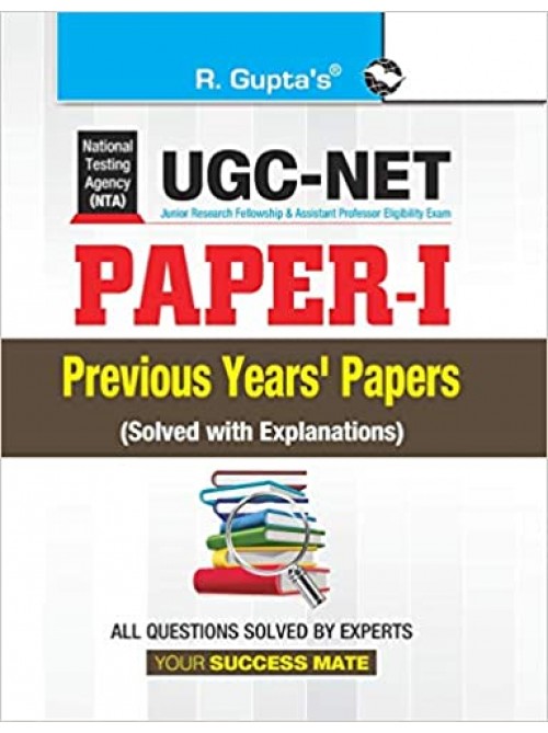 NTA-UGC-NET: (Paper-I) Previous Years Papers (Solved) by R.Gupta at Ashoirwad Publication