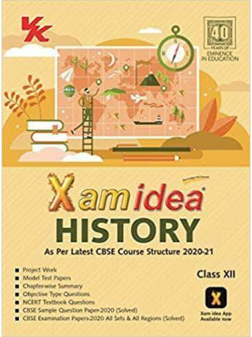 Xamidea History Class 12