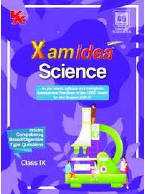 Xamidea Science Class 9