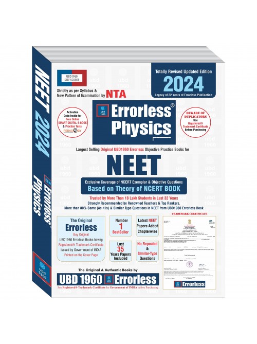 Errorless Physics for NEET 2024 - (Set of 2 Vol.) at Ashirwad Publication
