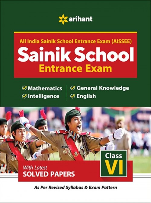  Sainik School Entrance Exam Class 6 (English)