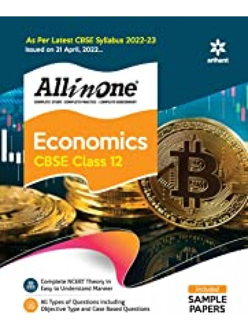 All In One Economics Class 12