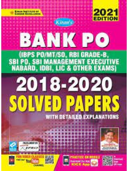 Kiran Bank PO Solved Papers- English