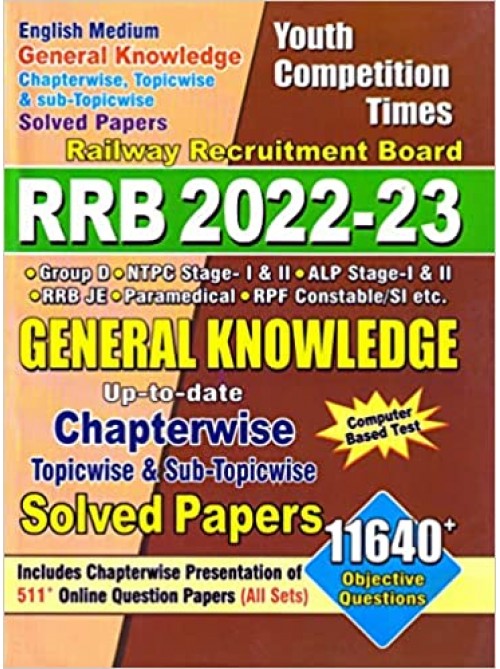 RRB 2022-23 General Knowledge Chapterwise, Topicwise & Sub-Topicwise Solved Papers at Ashirwad Publication