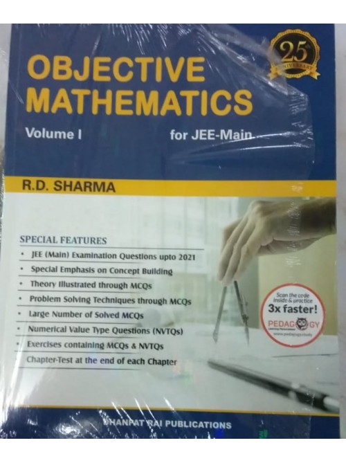 Objective Mathematics for JEE Mains
