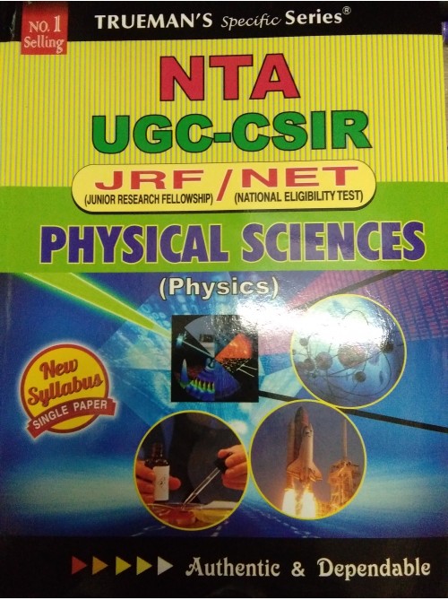 Trueman's UGC NET/SET Physical Sciences