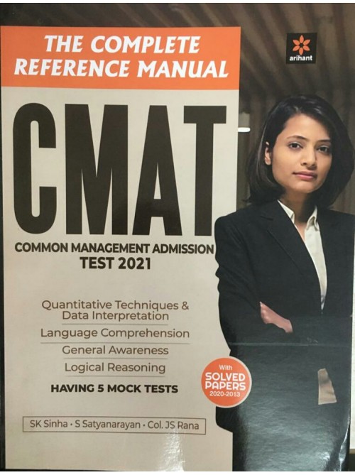 The Complete Reference Manual For CMAT 2020