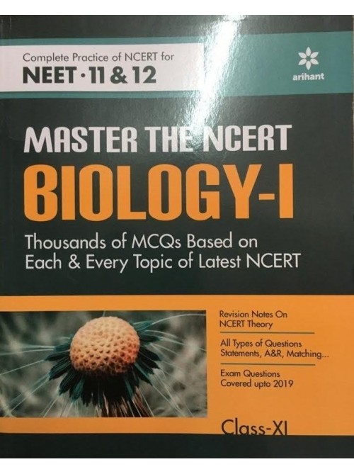 Master The NCERT For NEET Biology Vol-1