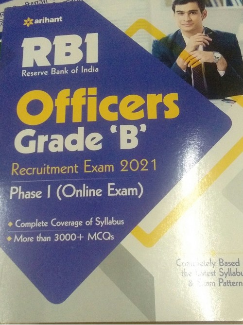 RBI Officers Grade B Recruitment Exam 2021
