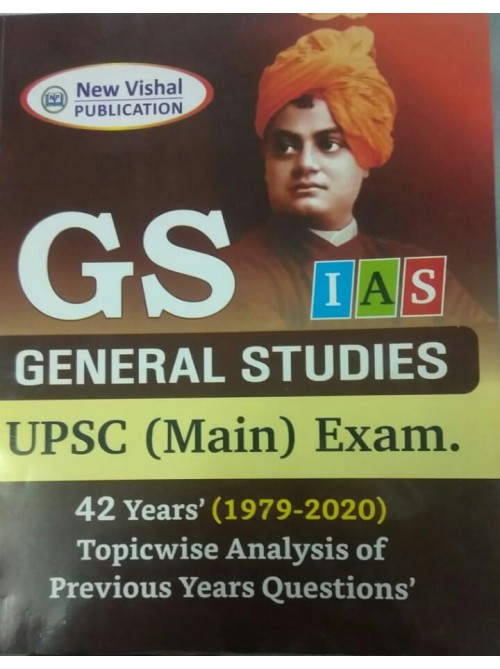 I.A.S. General Studies-Main Topic Wise Previous Years Papers 