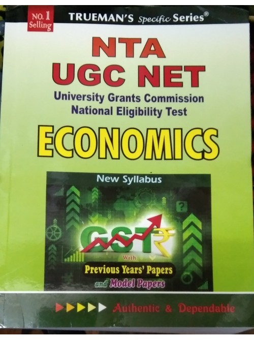 Trueman's UGC NET/SET Economics | Arthashastra