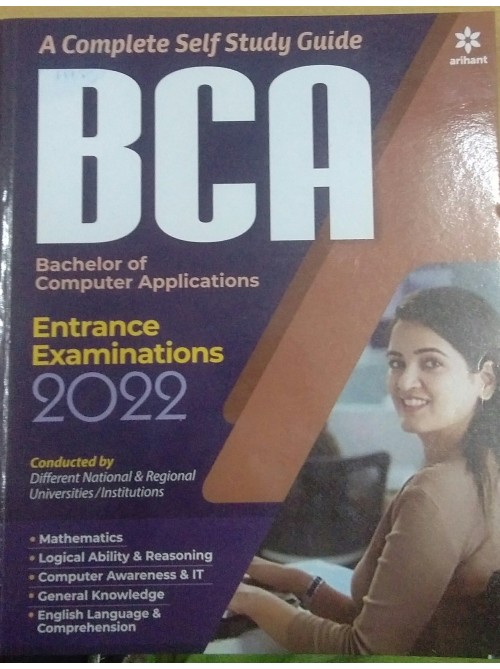 A Complete Self Study Guide BCA Entrance Exam
