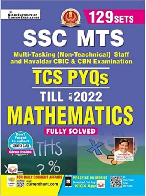 SSC MTS TCS PYQs TILL JULY 2022 MATHEMATICS FULLY SOLVED at Ashirwad Publication