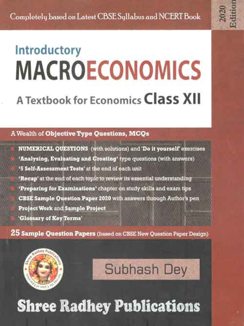 A Textbook of Introductory Macroeconomics for Class 12