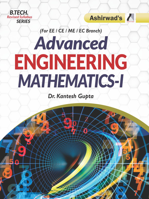 Advanced Engineering Mathematics - 1