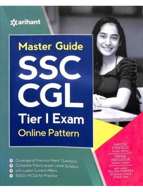 Master Guide SSC CGL Pre Exam Tier 1 at Ashirwad Publication