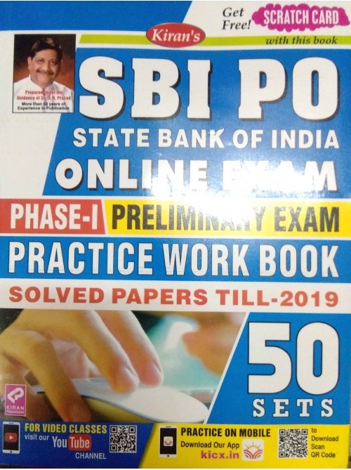 SBI PO Online Exam India Phase-I Preliminary Exam Practice Work Book (English)