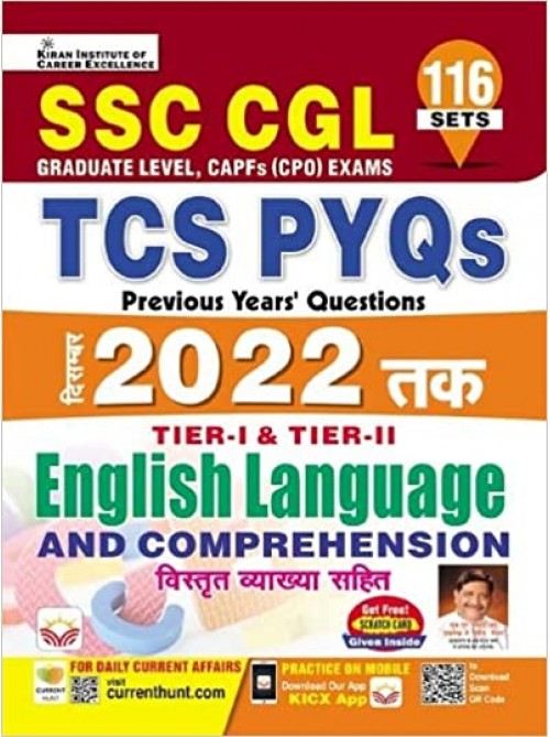 SSC CGL English Language Tier 1 & Tier 2 TCS PYQs Till December 2022 (Hindi Medium) at Ashirwadpublication
