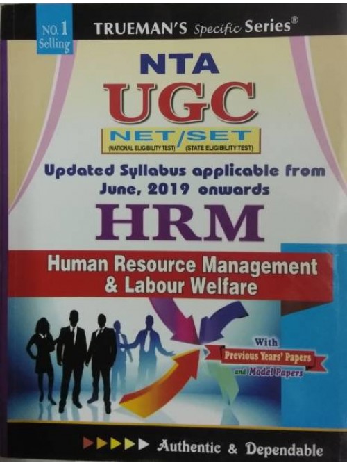 Trueman's UGC NET/SET HRM/Human Resource Management & Labour Welfare
