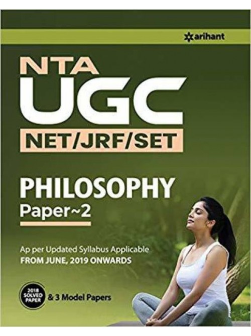 NTA UGC (NET/JRF/SET) Philosophy Paper 2 2019