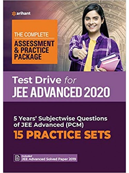 Test Drive For JEE Advanced 2020 - 15 Practice Sets