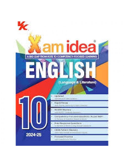 Xamidea English Class 10 (2024-25) at Ashirwad Publication