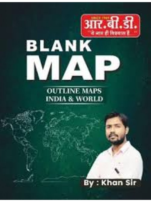 RBD Blank Map (Outline Maps India & world) at Ashirwad Publication