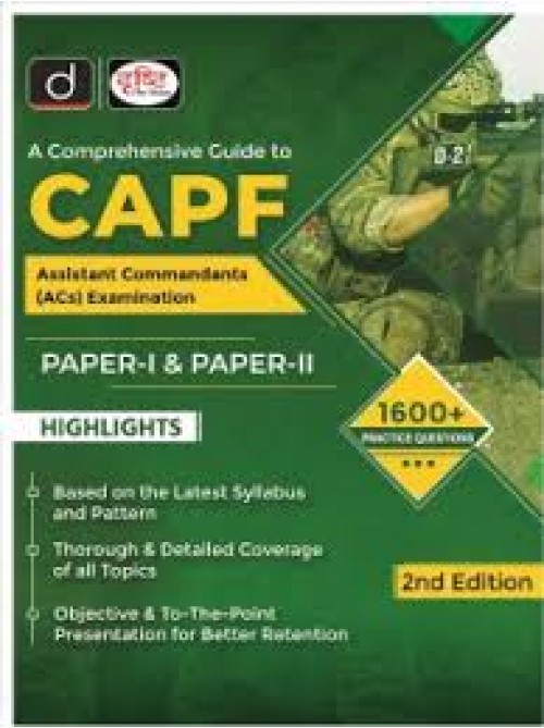 DRISHTI CAPF (ACs) Examination (Paper-I & Paper-II) | Armed Police Forces Exam at Ashirwad Publication