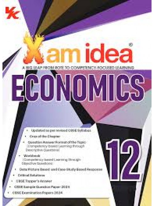 Xamidea Economics Class 12 at (2024-25) Ashirwad Publication