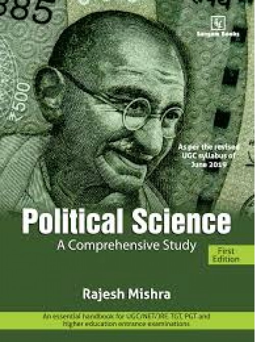 Political Science A Comprehensive Study at Ashirwad Publication