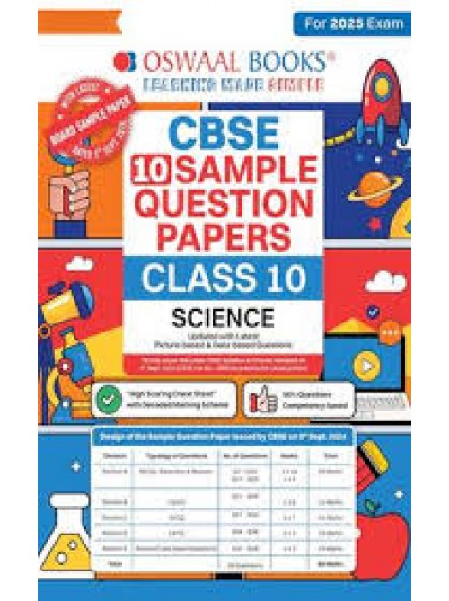 Oswaal CBSE Sample Question Papers Class 10 Science (2024-25) at Ashirwad Publication