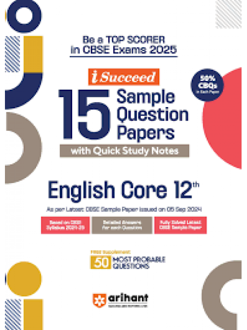 I-Succeed 15 Sample Question Papers ENGLISH CORE Class 12 at Ashirwad Publication