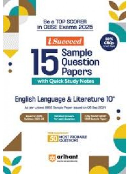 I-Succeed 15 Sample Question Papers ENGLISH LANGUAGE & LITERATURE Class 10 at Ashirwad Publication