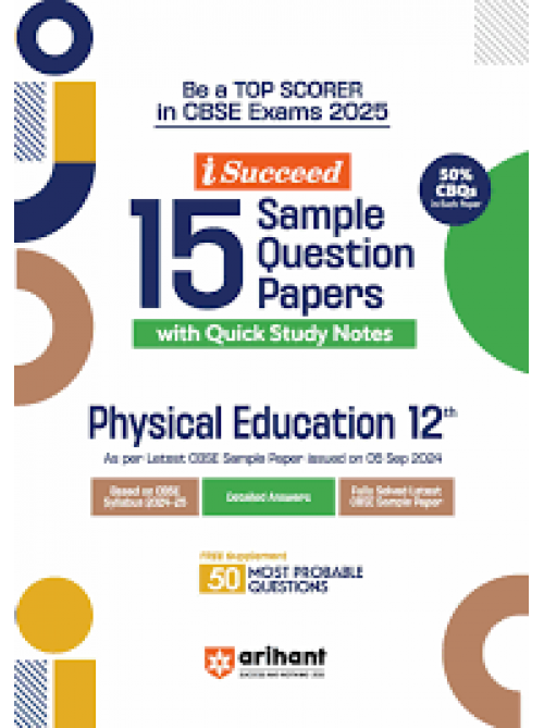  I-Succeed 15 Sample Question Papers Physical Education Class 12 at Ashirwad Publication