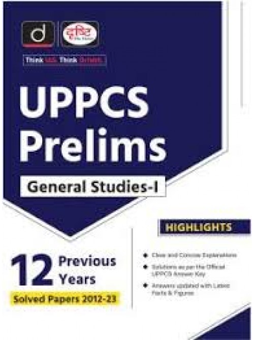 Dristi UPPCS Prelims General Studies-1 at Ashirwad Pubilcation