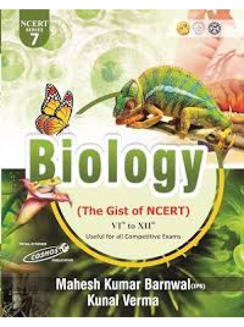 Cosmos Biology (the gist of ncert) in English at Ashirwad Publication