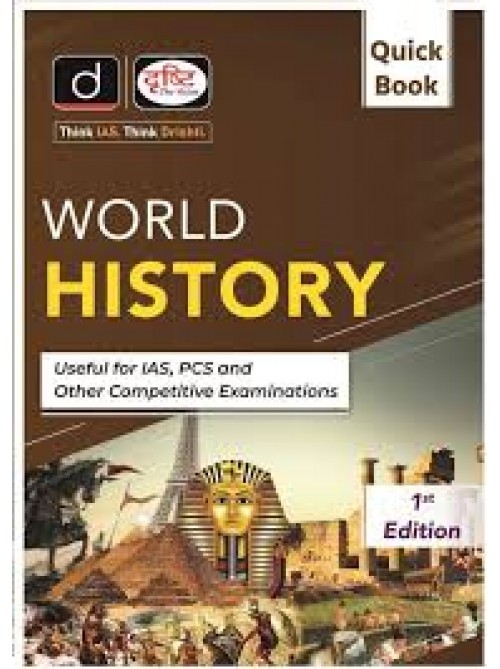 Drishti World History at Ashirwad Publication