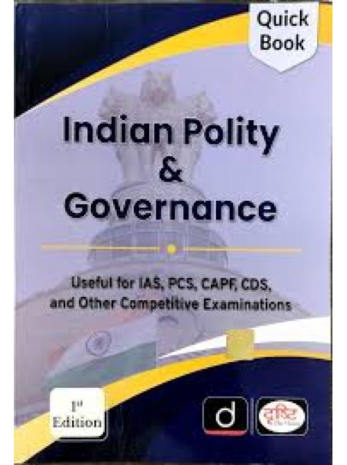 Quick Book Indian Polity & Governance at Ashirwad Publication