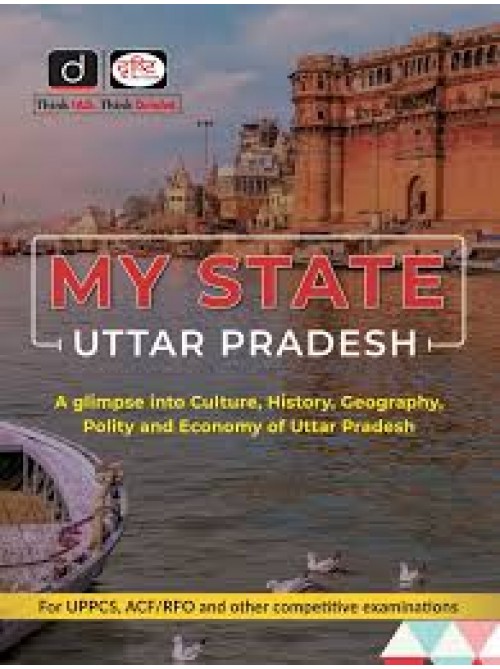 DRISHTI MY STATE UTTAR PRADESH at Ashirwad Publication