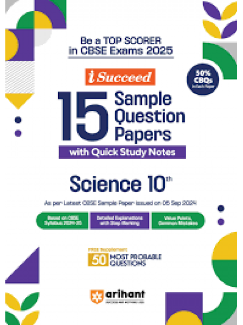 I-Succeed 15 Sample Question Papers Science Class 10 at Ashirwad Publication