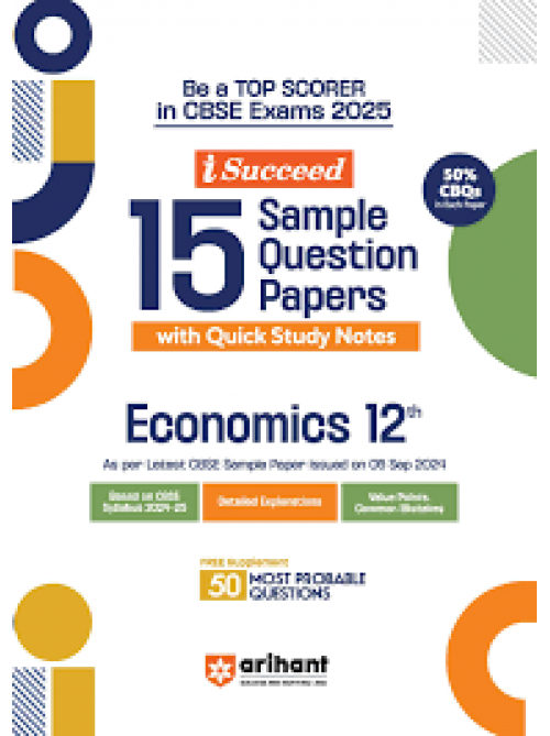 I Succeed 15 Sample Question Economics Papers Class 12 at Ashirwad Publication