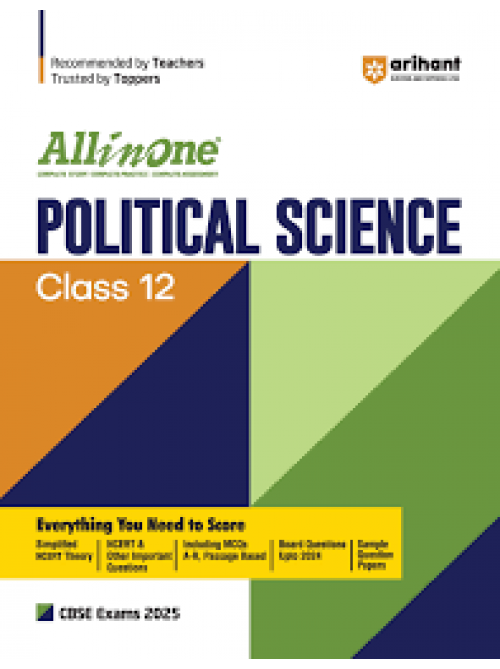 All in One Political Science Class 12 at Ashirwad Publication